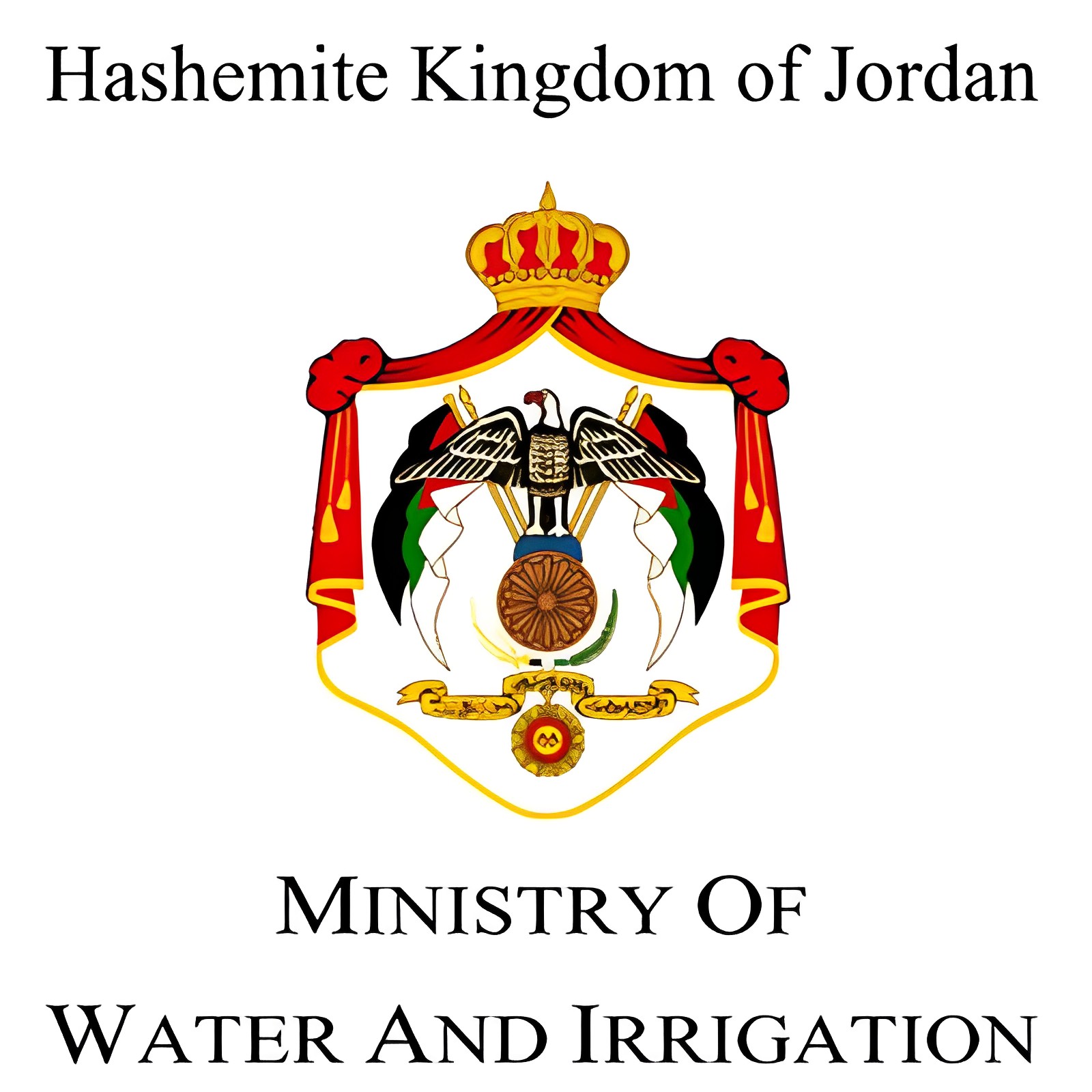 Ministry of Water and Irrigation